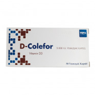 Купить Д-Колефор капсулы D-Colefor 5000 МЕ №50 в Махачкале