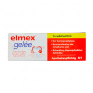 Купить Elmex Gelee (Элмекс гель) Германия 25г в Пензе